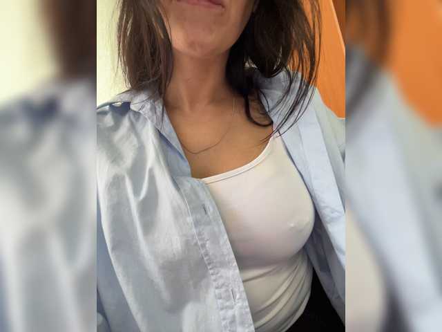 Екранни снимки на излъчване ScroogesPonka