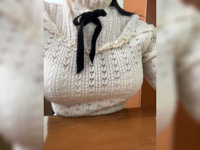 Екранни снимки на излъчване ScroogesPonka