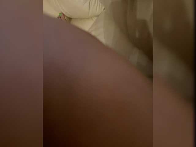 Екранни снимки на излъчване ScroogesPonka