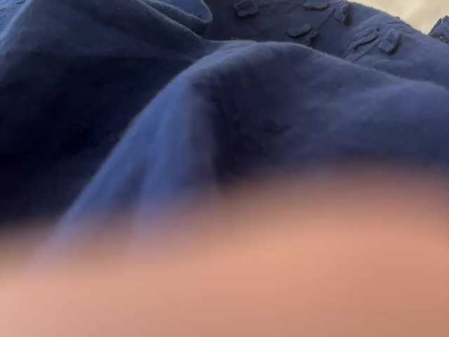 Екранни снимки на излъчване ScroogesPonka