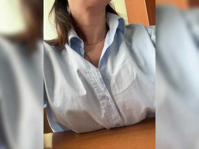 Екранни снимки на излъчване ScroogesPonka