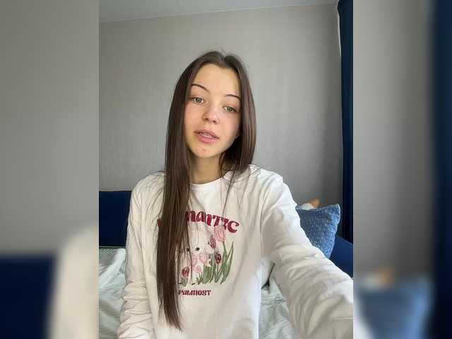 Екранни снимки на излъчване creamys