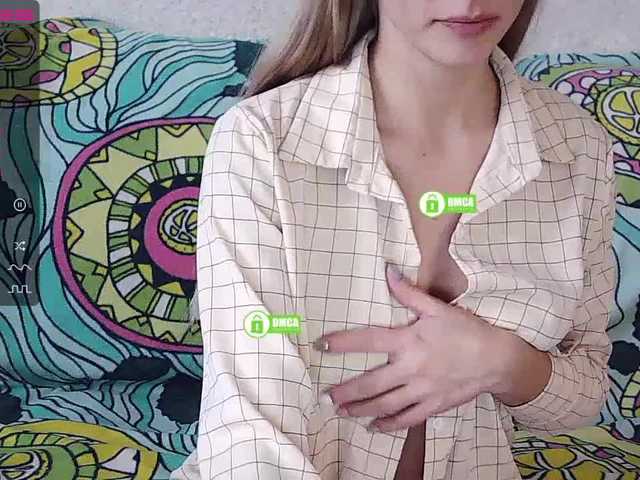 Екранни снимки на излъчване Sdewzi