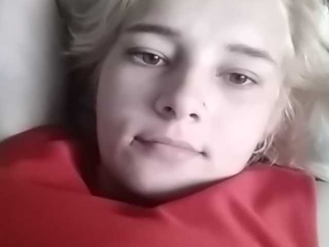 Екранни снимки на излъчване -Serebro-