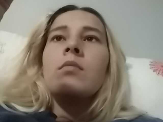 Екранни снимки на излъчване -Serebro-