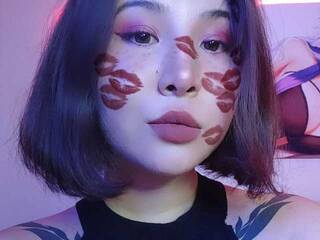 Еротичен видео чат seannabell