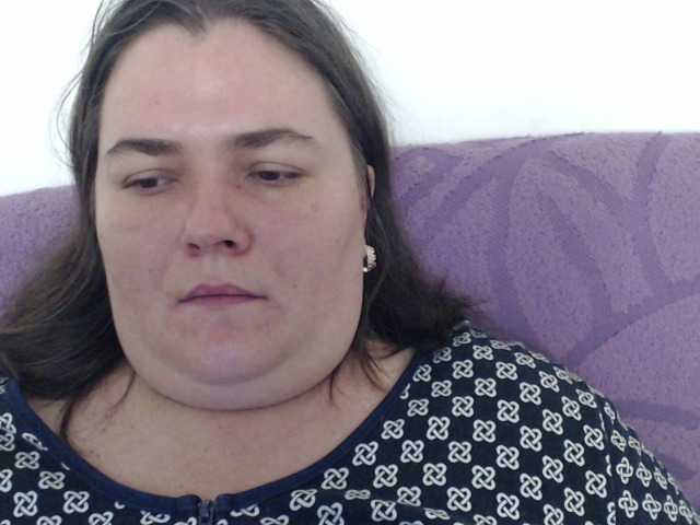 Екранни снимки на излъчване SecretIrene