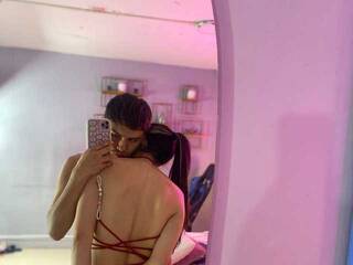 Еротичен видео чат secretvelvet-fx