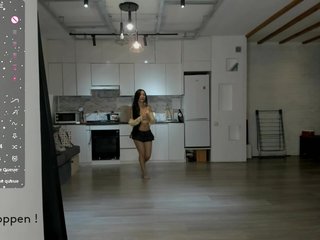 Еротичен видео чат seeyoumin