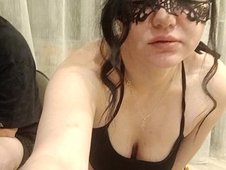 Еротичен видео чат Sekretperviy