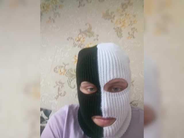Екранни снимки на излъчване Seksgrupa