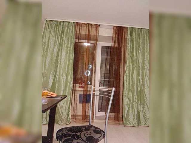 Екранни снимки на излъчване KissMyAss