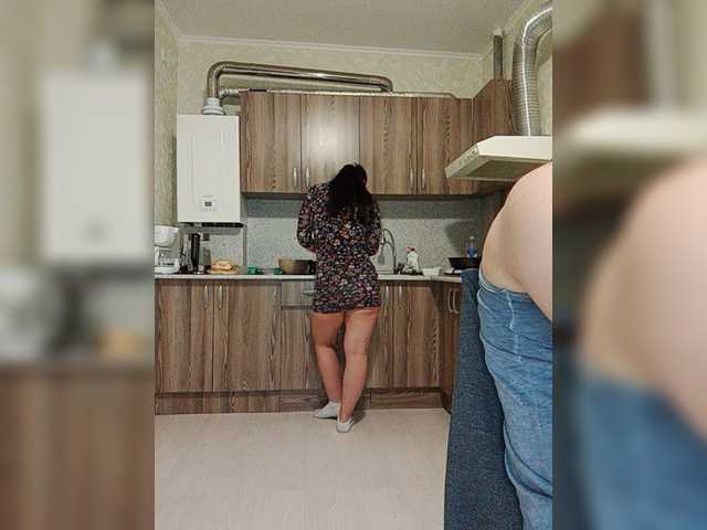 Екранни снимки на излъчване KissMyAss