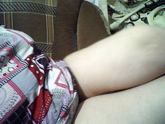 Екранни снимки на излъчване SEKSI-44