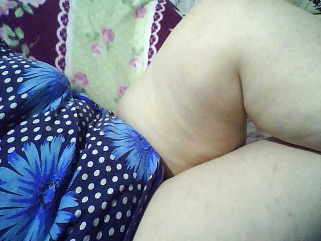 Екранни снимки на излъчване SEKSI-44
