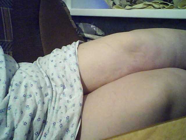 Екранни снимки на излъчване SEKSI-44