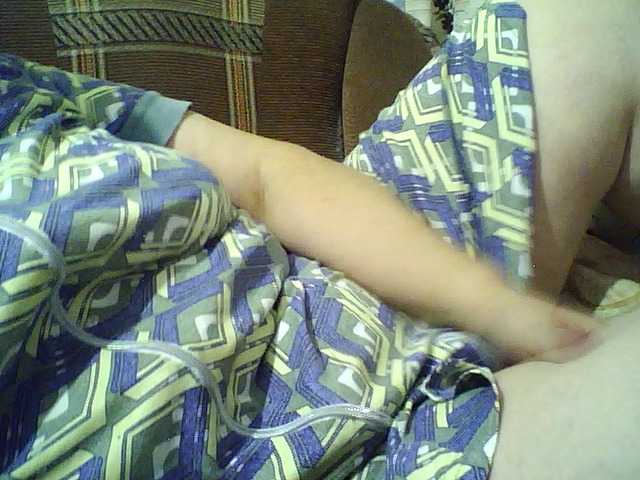 Екранни снимки на излъчване SEKSI-44