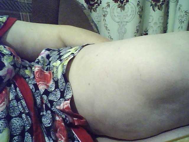 Екранни снимки на излъчване SEKSI-44