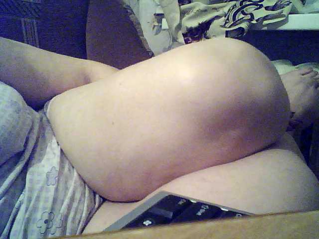 Екранни снимки на излъчване SEKSI-44