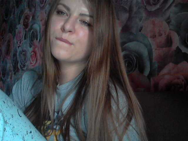 Екранни снимки на излъчване lyubimkaMargo