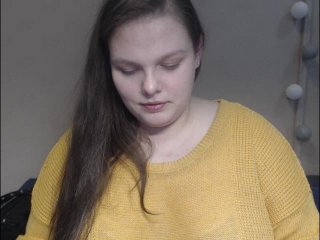 Екранни снимки на излъчване SelinaBB