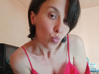 Еротичен видео чат Selletys