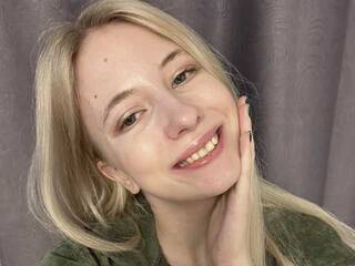 Еротичен видео чат SelySun