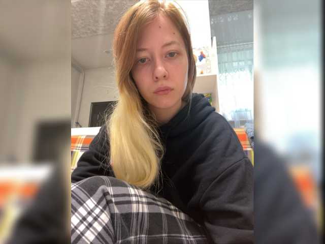 Екранни снимки на излъчване SelySun