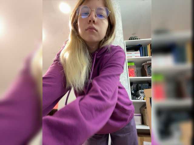 Екранни снимки на излъчване SelySun