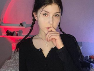 Еротичен видео чат Semi-sweet