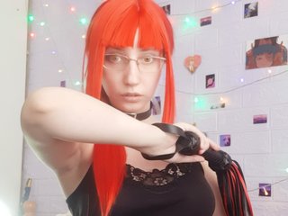 Еротичен видео чат Senge