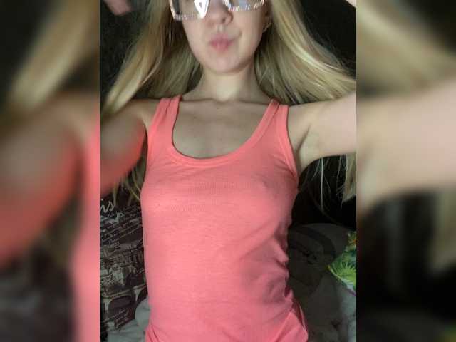 Екранни снимки на излъчване sensualmilana