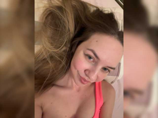 Екранни снимки на излъчване sensualmilana
