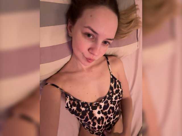 Екранни снимки на излъчване sensualmilana