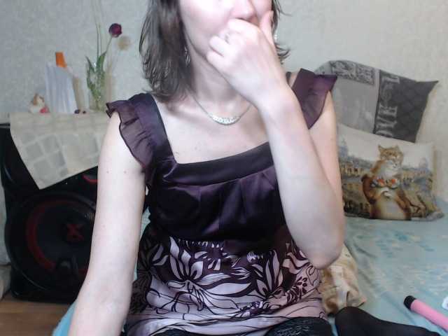 Екранни снимки на излъчване SensualVicci