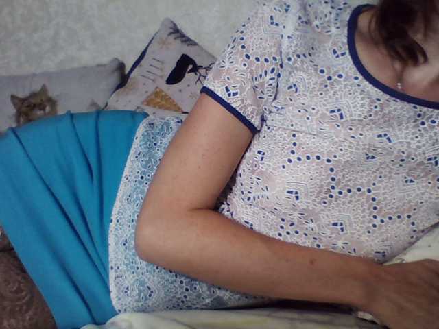 Екранни снимки на излъчване SensualVicci