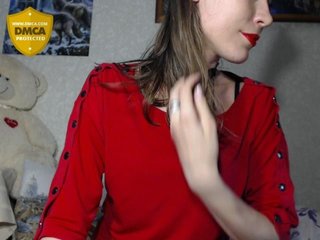 Екранни снимки на излъчване SensualVicci