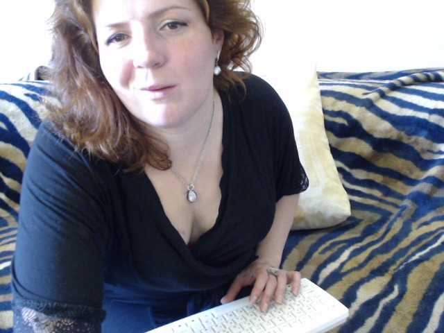 Екранни снимки на излъчване semtexm