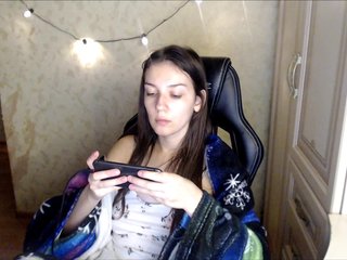 Еротичен видео чат senxual-