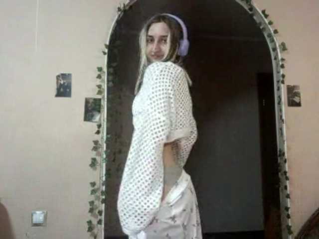 Екранни снимки на излъчване SeptemberRoutzen