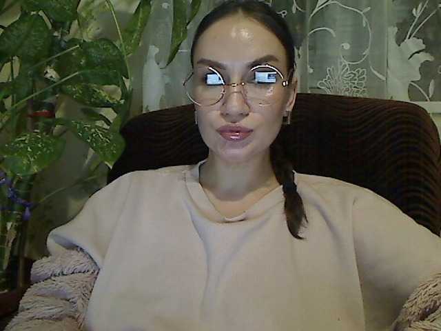 Екранни снимки на излъчване SerafimaArt