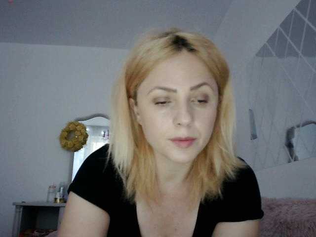 Екранни снимки на излъчване SerenaQuinn
