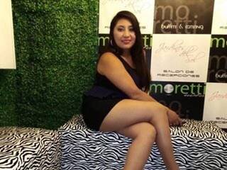 Еротичен видео чат Serfth