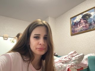 Еротичен видео чат askorbinkiii