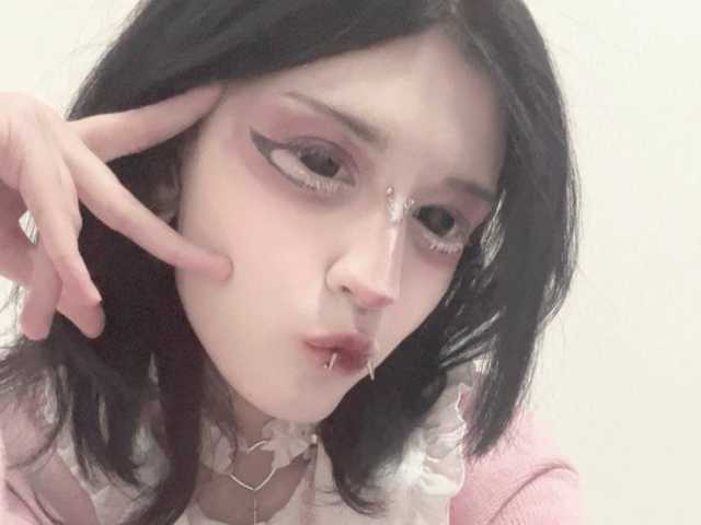 Снимка на профила Setsunai