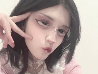 Еротичен видео чат Setsunai