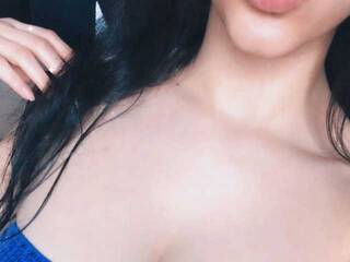 Еротичен видео чат SeuHot