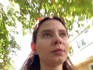 Еротичен видео чат -Seventh_Heaven-