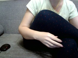 Еротичен видео чат Arsinoe