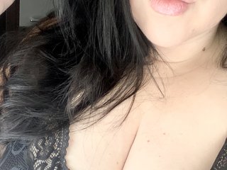 Еротичен видео чат Sex-Karma